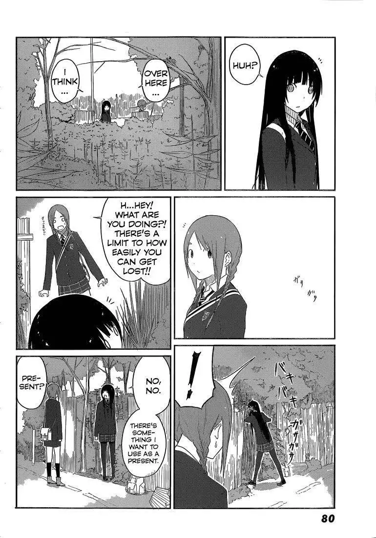 Flying Witch (ISHIZUKA Chihiro) Chapter 2 15